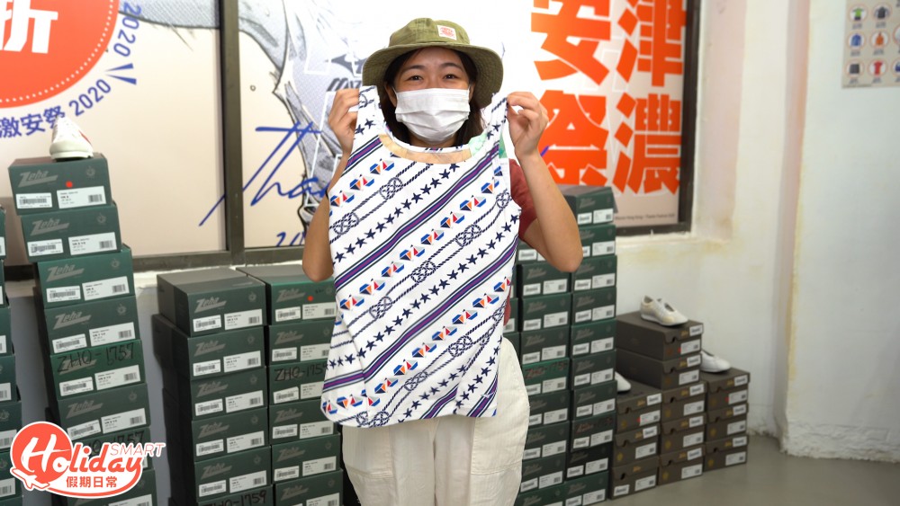 日本運動品牌美津濃激安祭!