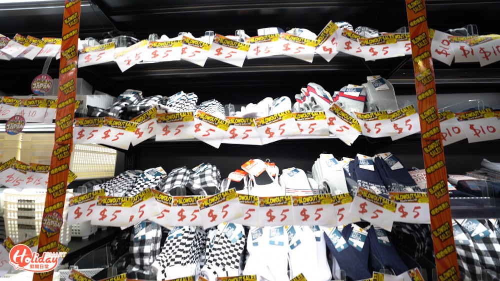 驚安之殿堂銅鑼灣店開幕!