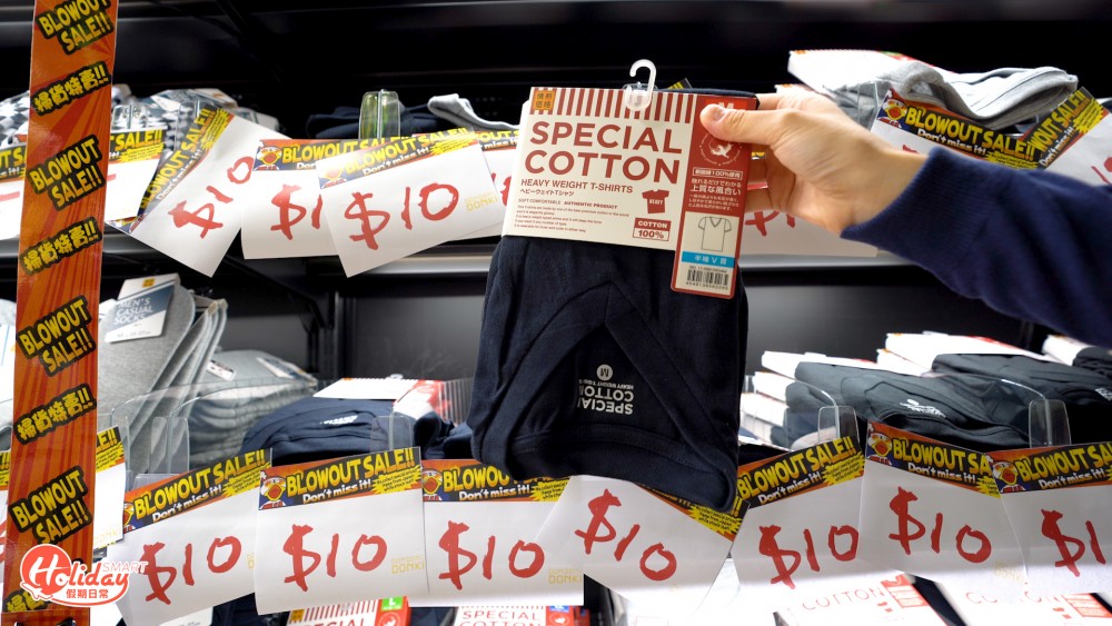 驚安之殿堂銅鑼灣店開幕!