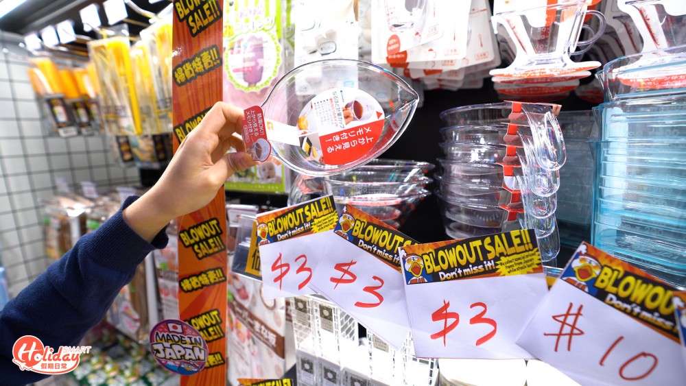 驚安之殿堂銅鑼灣店開幕!