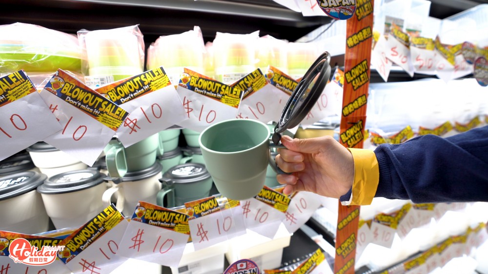 驚安之殿堂銅鑼灣店開幕!