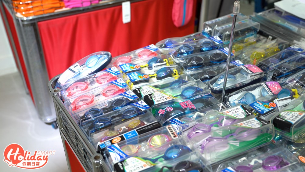 日本運動品牌美津濃激安祭!