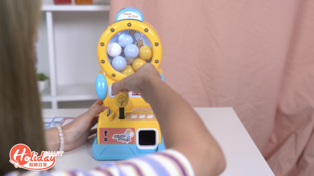 711推最新街機！