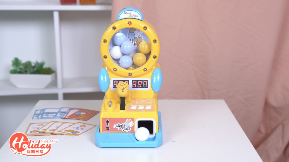 711推最新街機！