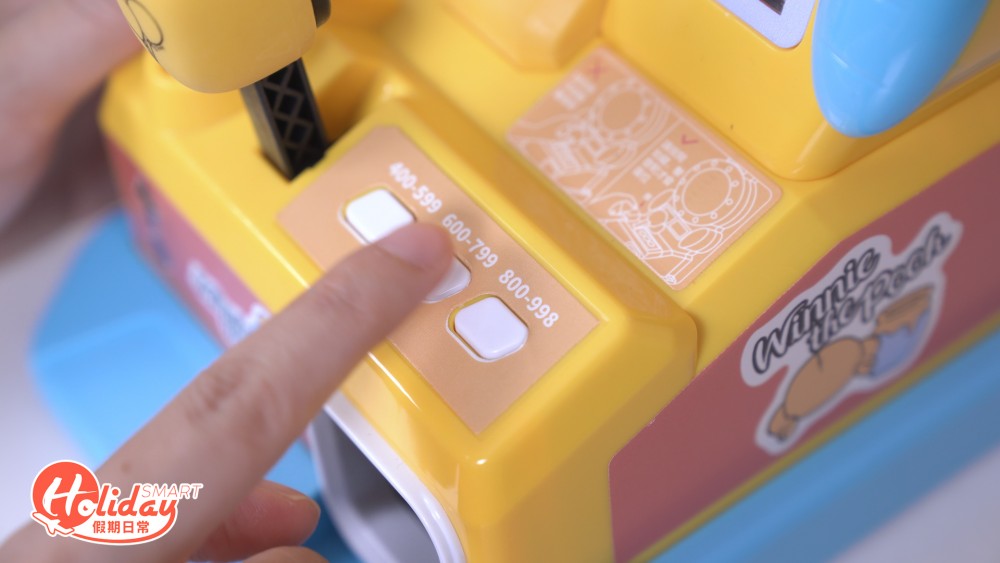 大家要將手指力道控制於分數以內！