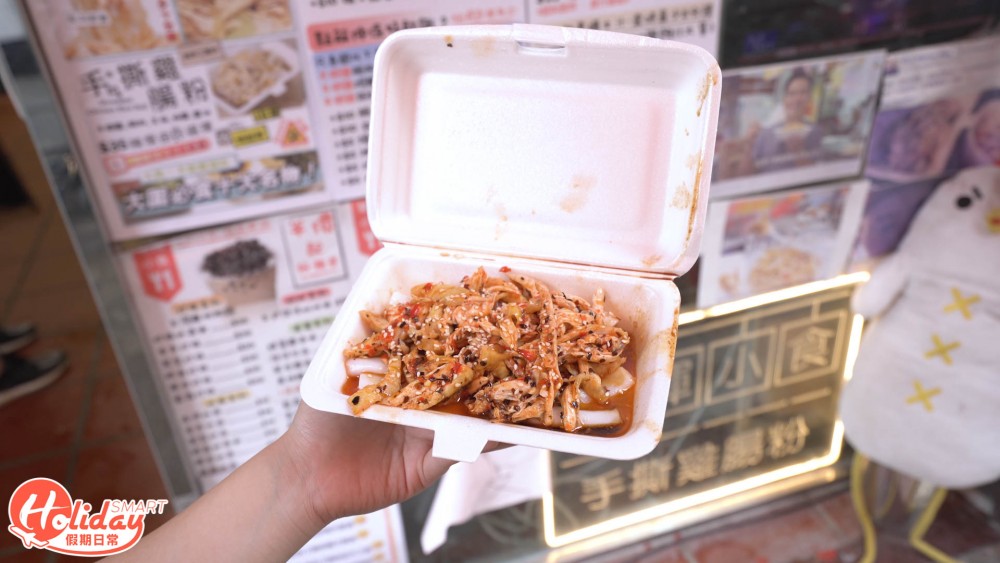 大圍3站美食掃街推介