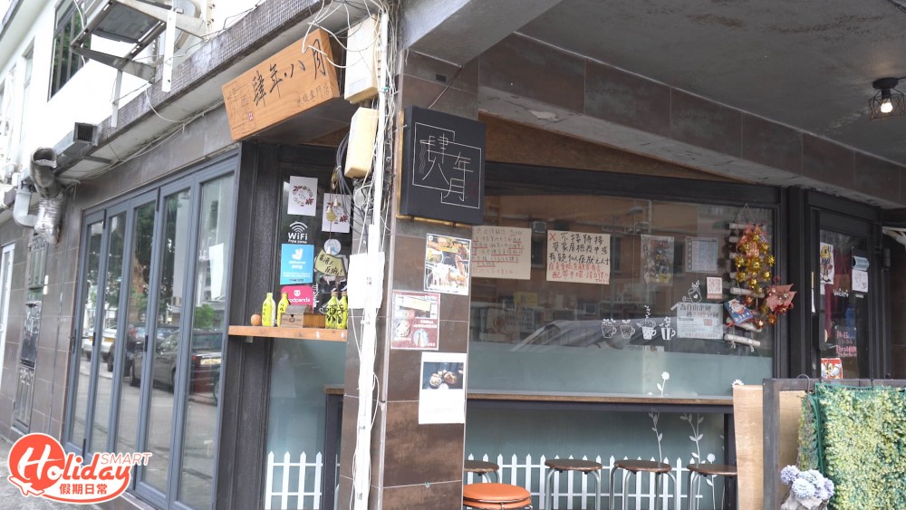 大圍3站美食掃街推介