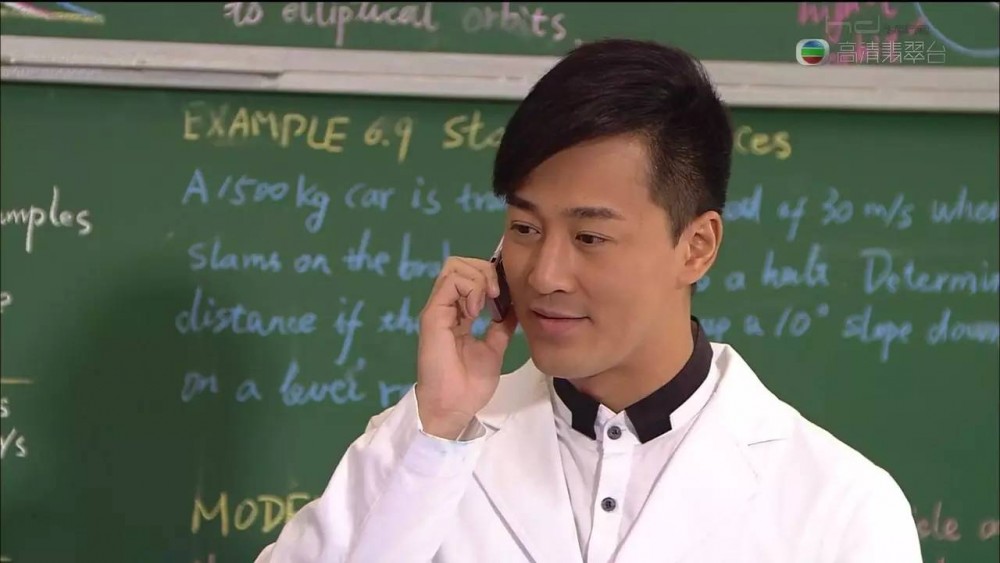 《談情說案》講述林峯飾演嘅物理學教授Professor King如何用物理方法協助破案。