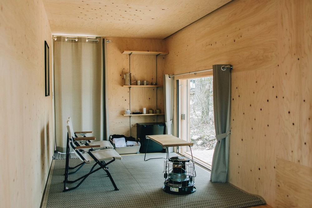 LAND STATION HAKUBA