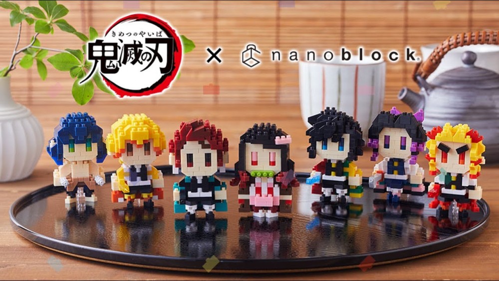鬼滅の刃 nano block