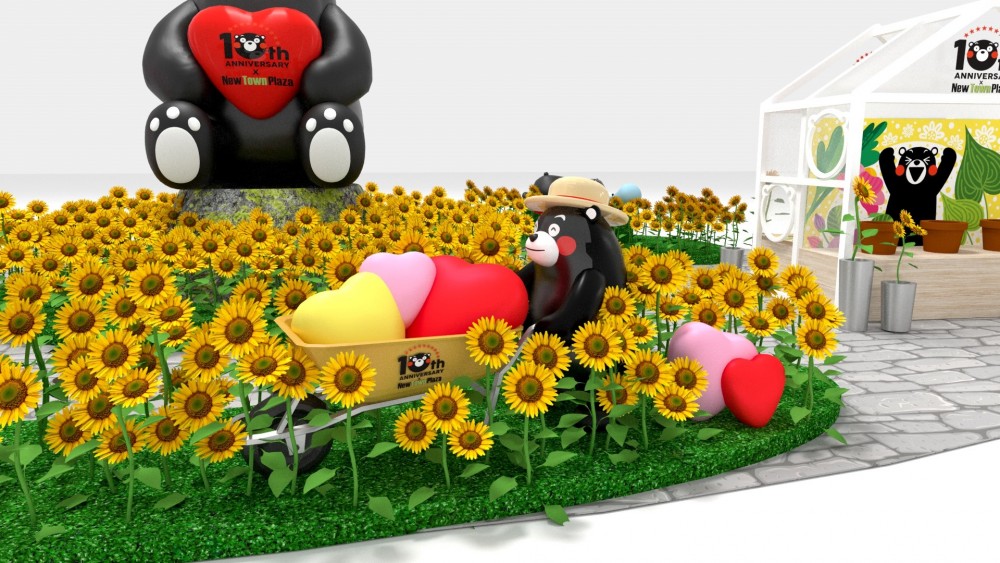 園區2:花農部長體驗區