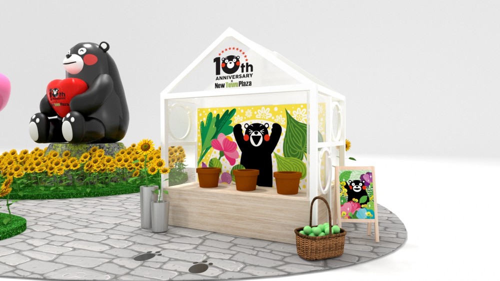 園區5:兩大「Gardening拍攝區」