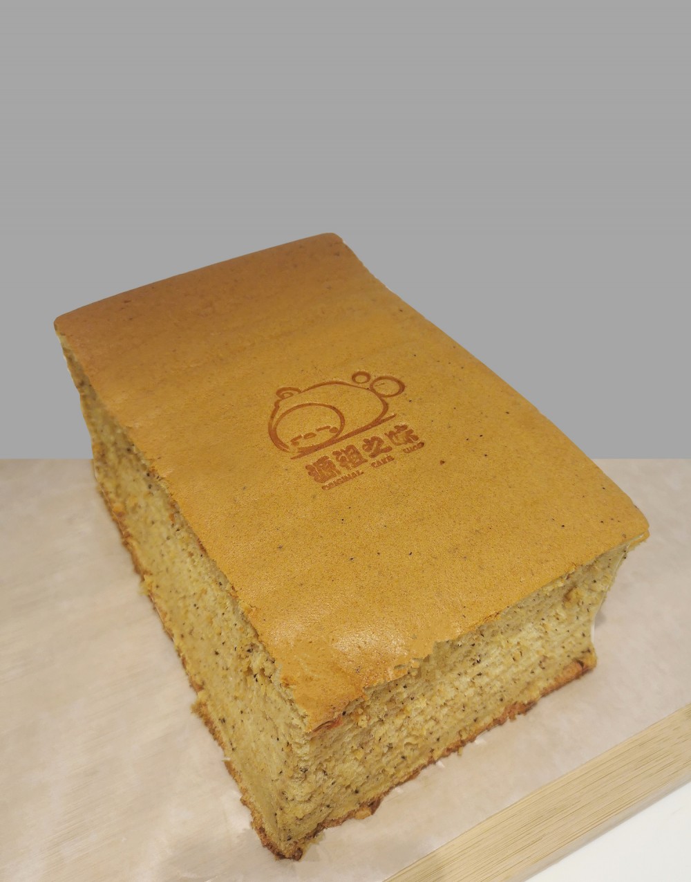 源袓之味古早蛋糕店 將軍澳