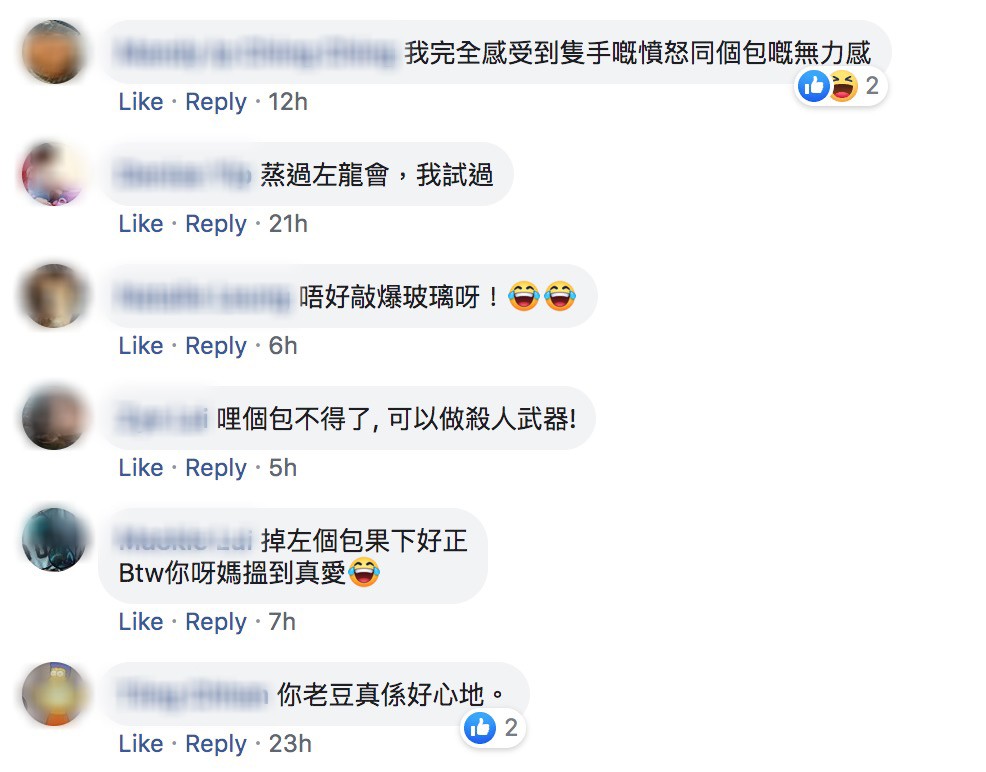 網民大讚「好孝順啊!」