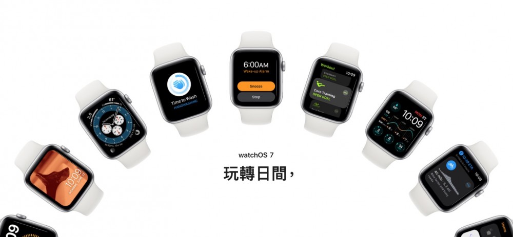 Apple watchOS 7 就正式公開 beta 版本