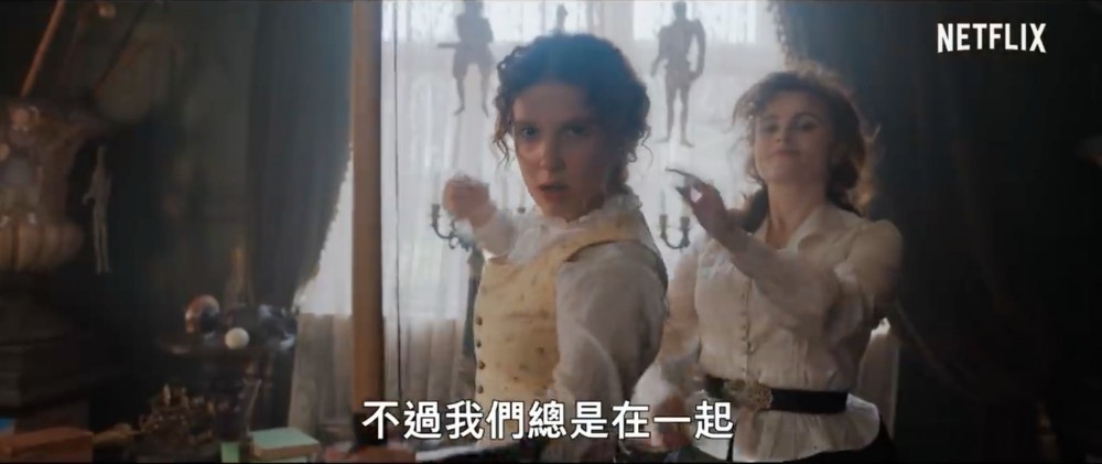  16 歲時佢發現媽媽失蹤。