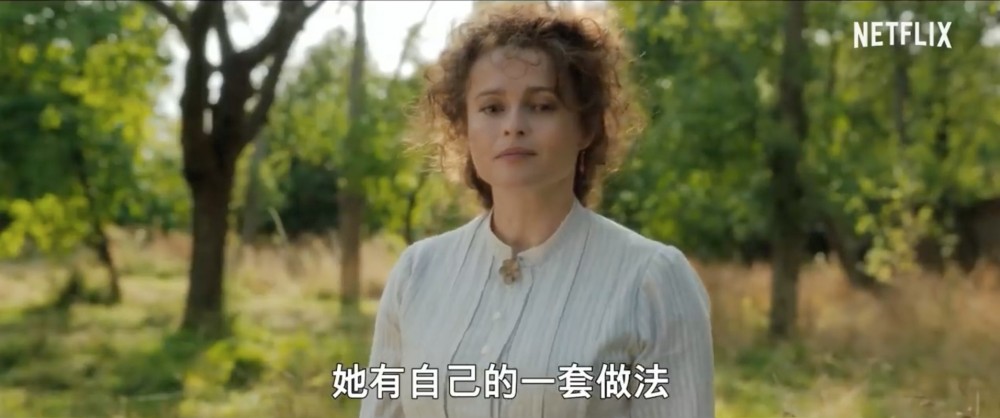 曾獲頒艾美獎最佳女主角嘅Helena Carter釋演失蹤母親