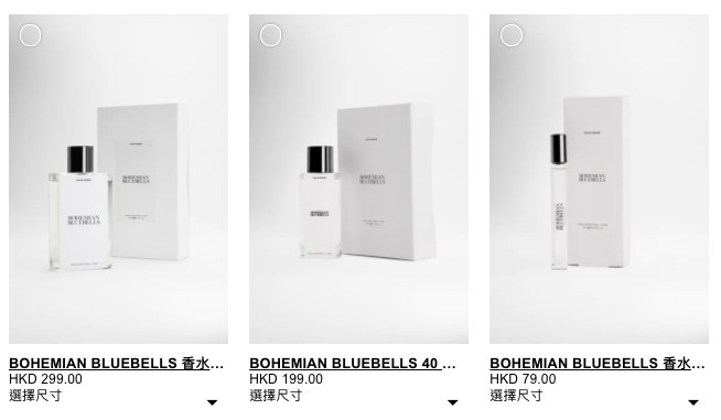 一共有 8 款香味，分別有 3 個容量畀大家揀