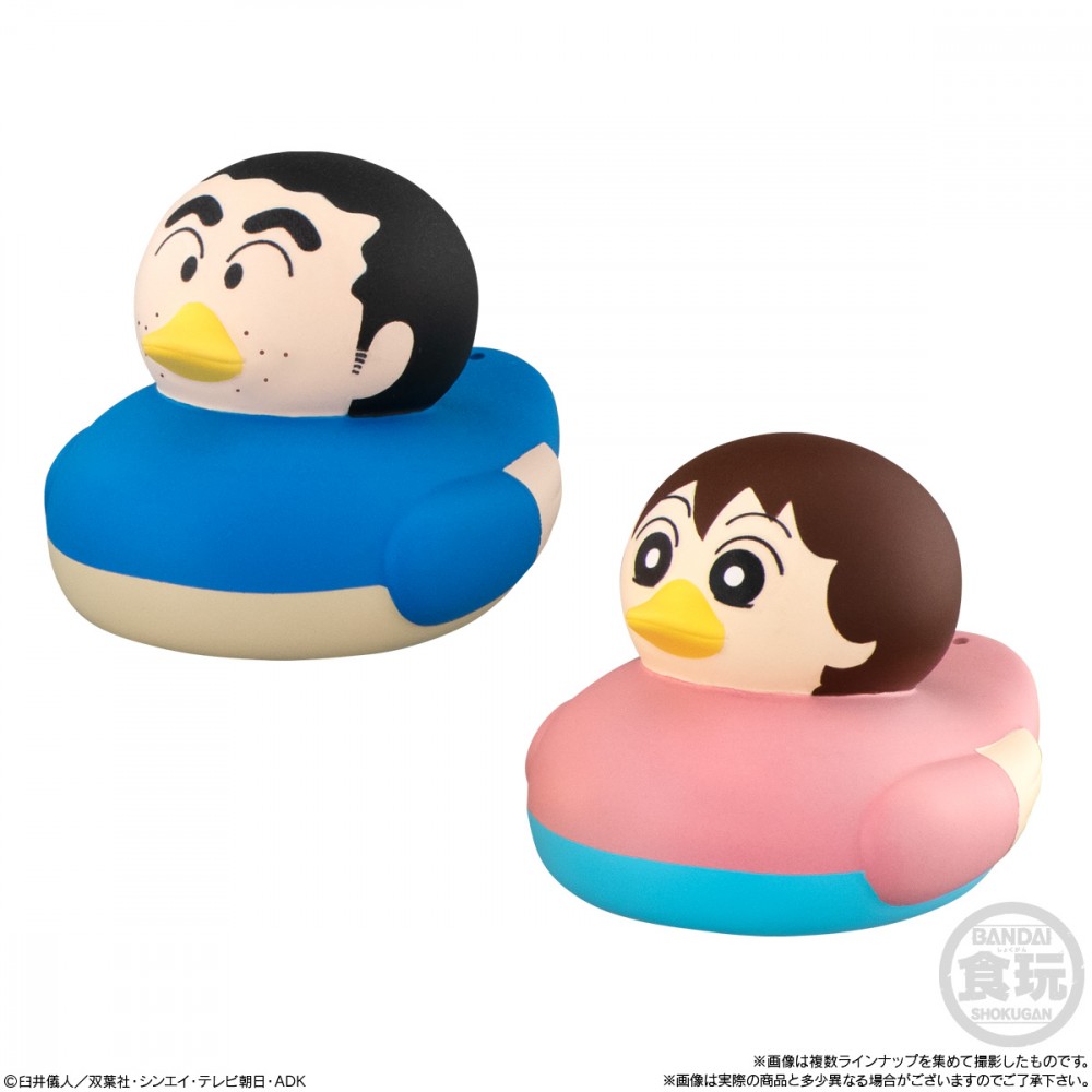 廣志、美冴