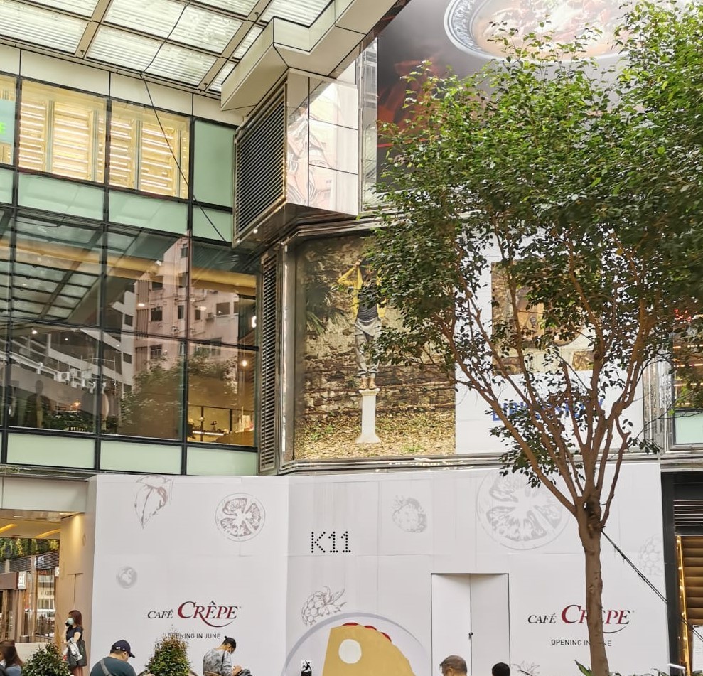 Cafe Crepe Hong Kong