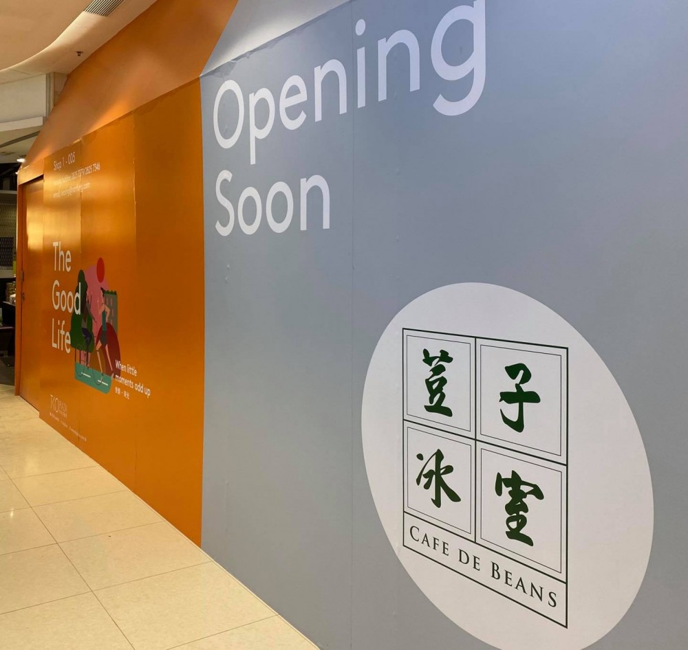 116935197_4202868479786072_6889230706847531787_o