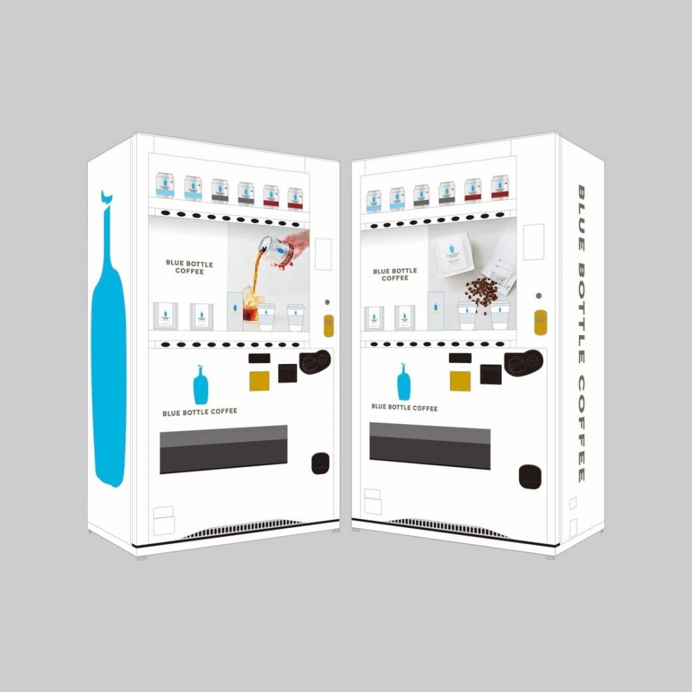 Blue Bottle咖啡與三井不動產相關企業合作,喺東京澀谷停車場設置咗兩部自動販賣機。