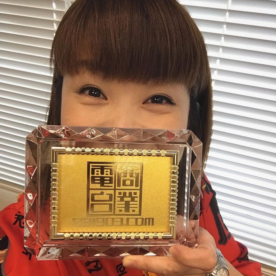 原來小儀已效力商台25年!係人生嘅一半!