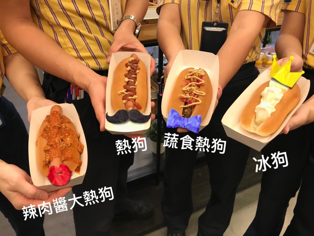 透心涼軟雪糕夾喺熱辣辣嘅麵包入面,口感非常豐富!