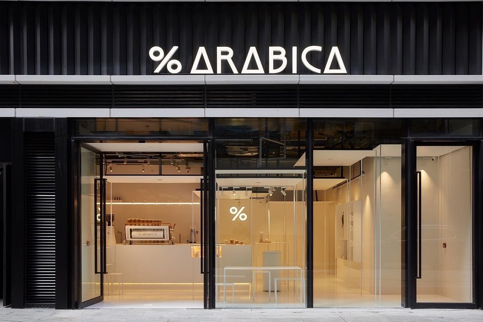 %Arabica鰂魚涌再開新分店
