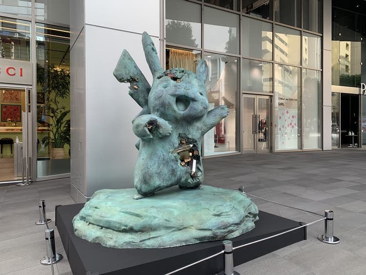 Daniel Arsham × Pokémon