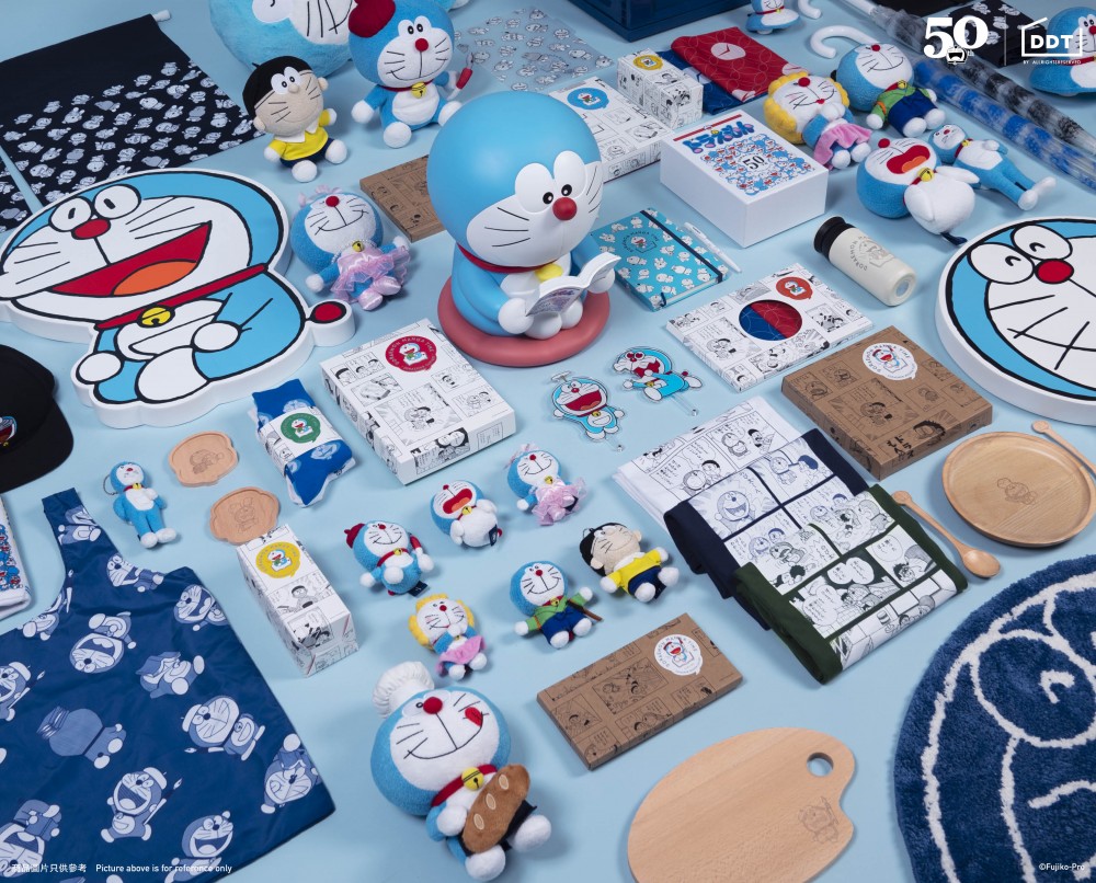 多啦A夢50周年期間限定店及主題小食外賣店