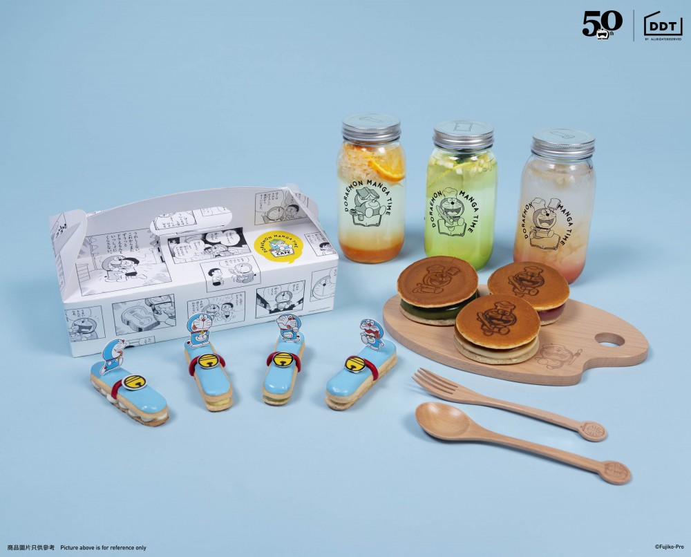 主題小食外賣店