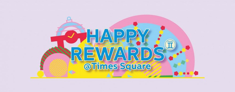 Happy Rewards 推廣活動