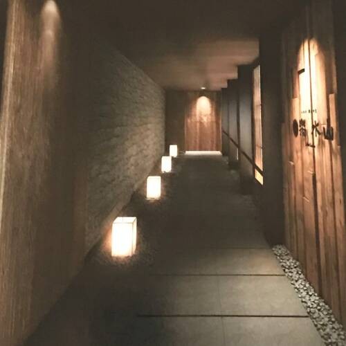楽 山水