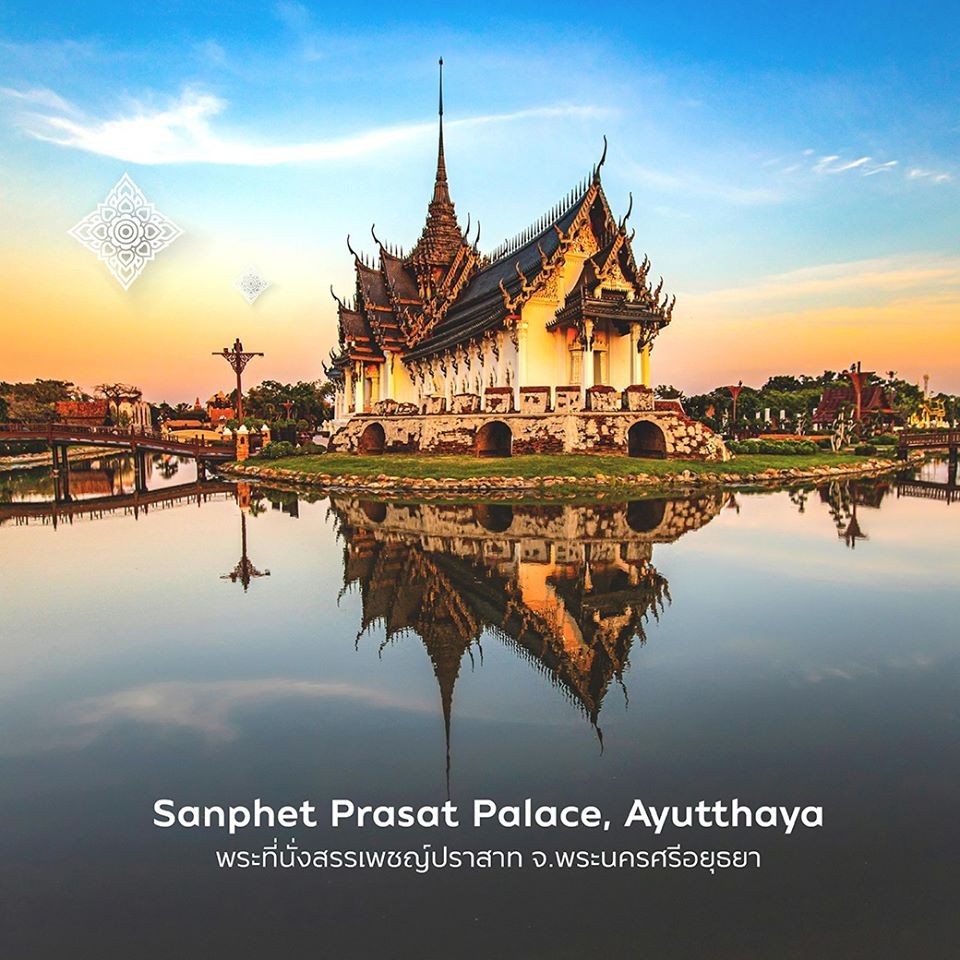 Tourism Authority of Thailand (TAT)