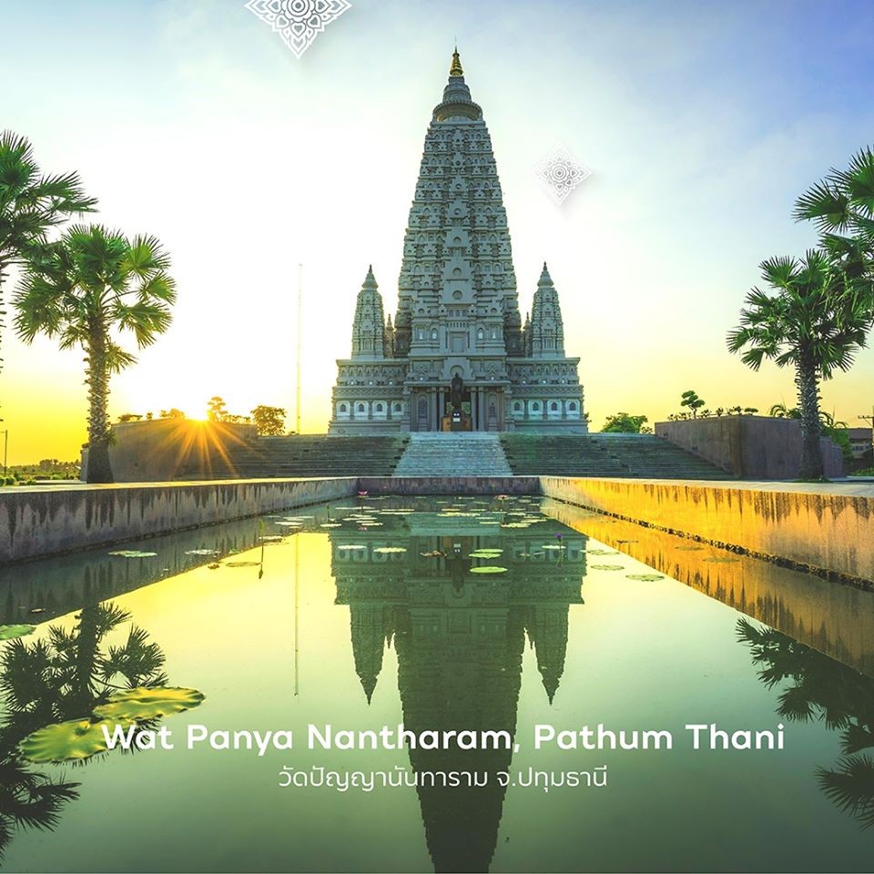 Tourism Authority of Thailand (TAT)