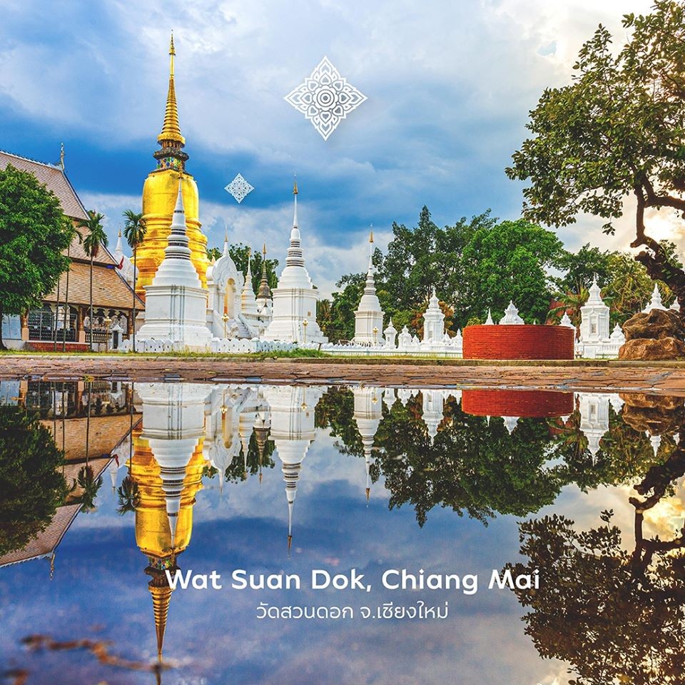 Tourism Authority of Thailand (TAT)