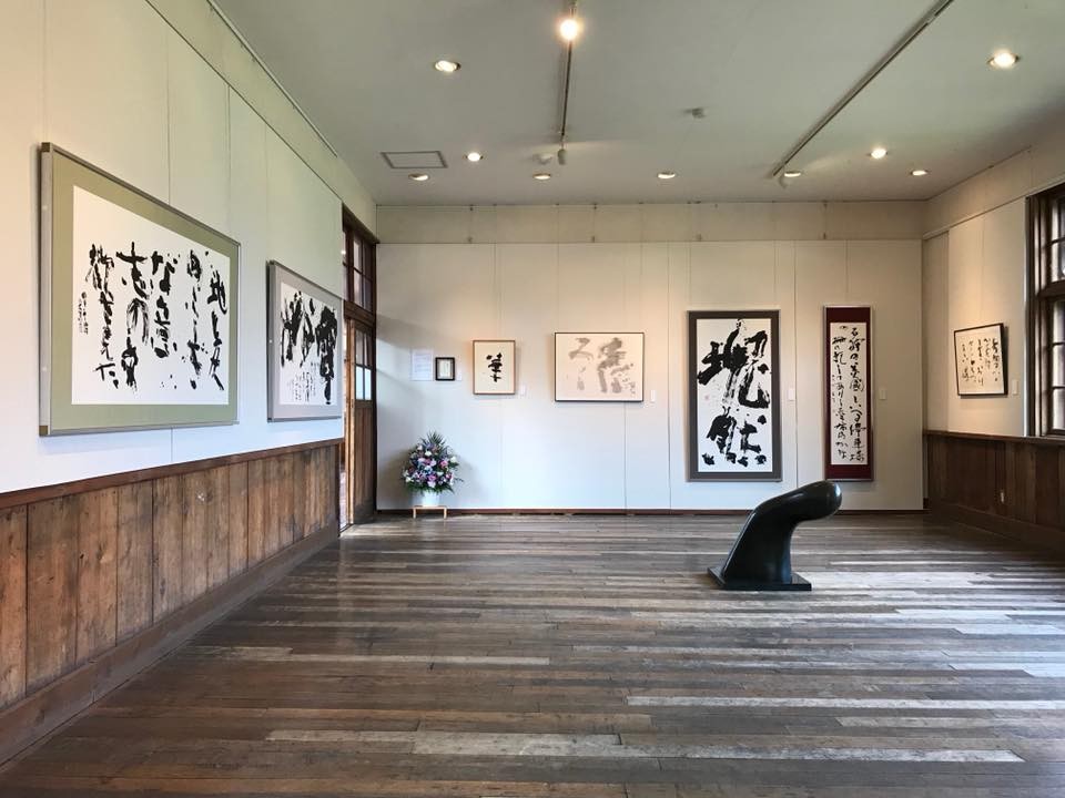 安田侃彫刻美術館