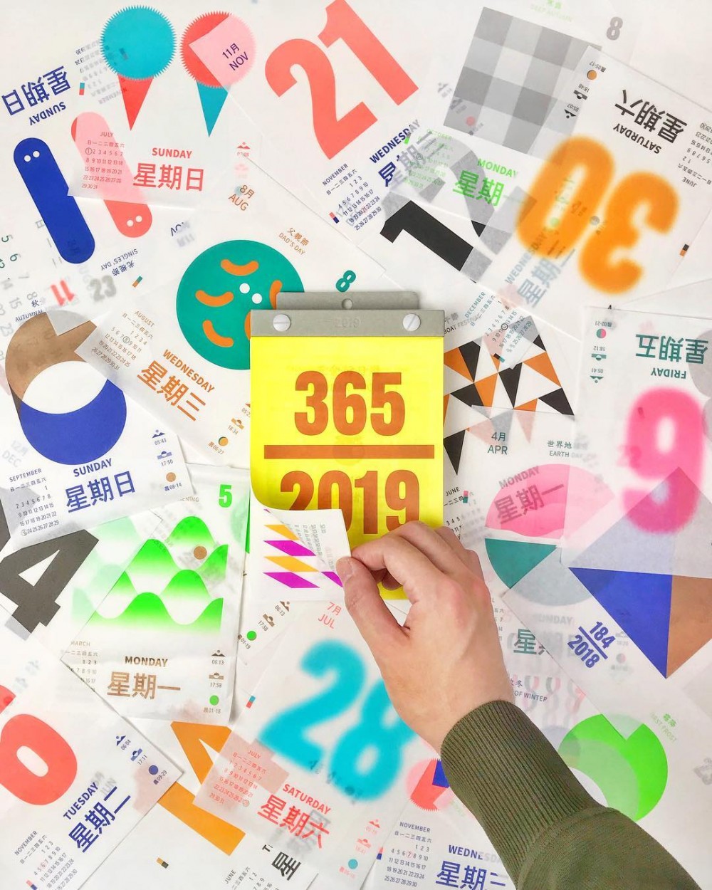 2020年五金行日曆設計參考。(Photo from IG@五金行)