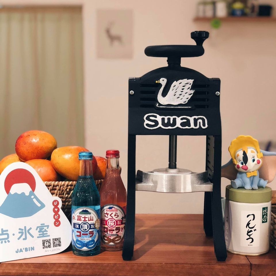 點冰室·ジャビン係一間日式喫茶店·甜點店。