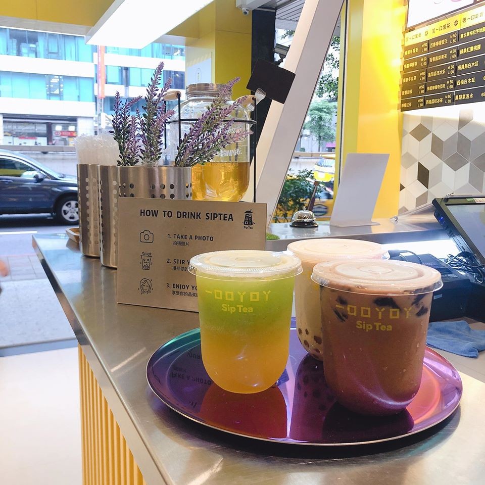 「一口吖吖 1011 • SIP TEA」主打以有機天然食材製作