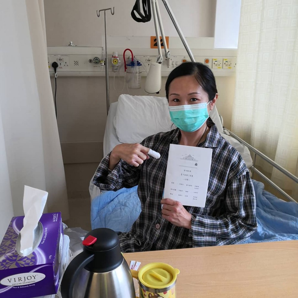 吳香倫舊年驗出患上可致命嘅皮肌炎