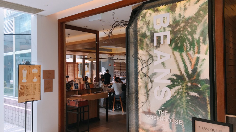Beans Cafe推出外賣自取優惠