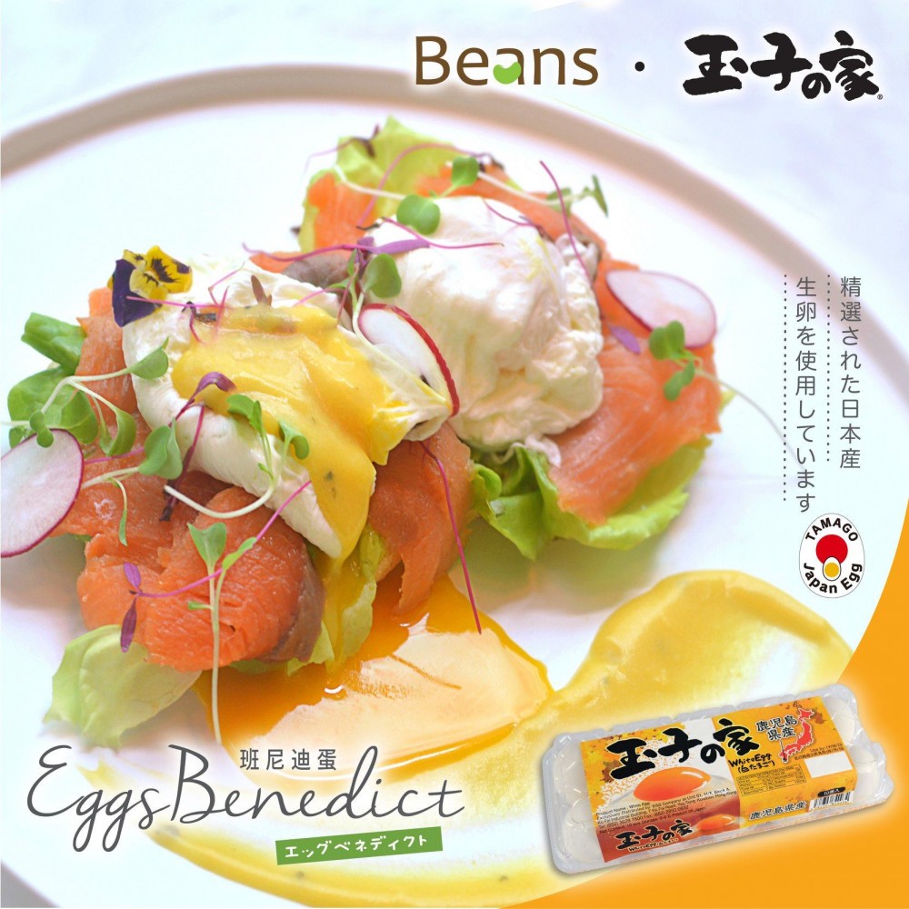 69233635_2997441960328736_6355147753659564032_o