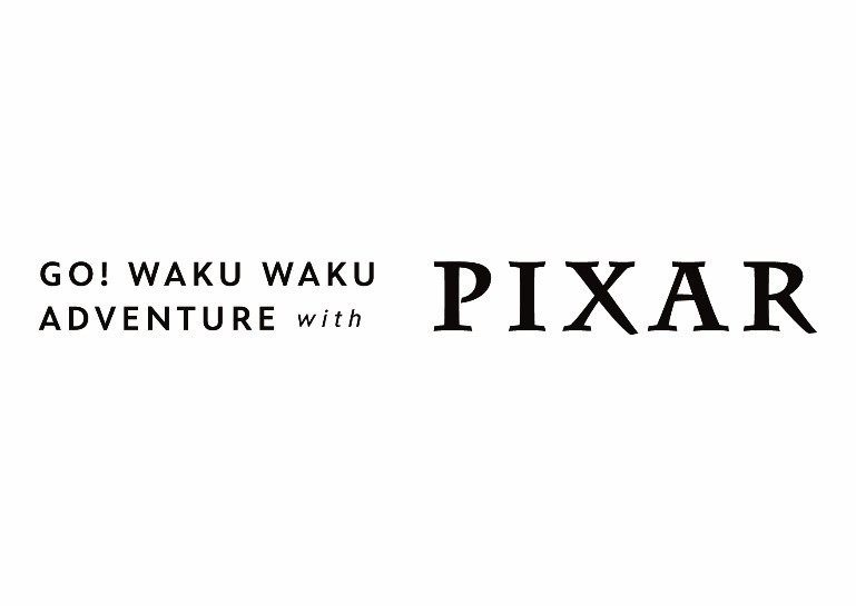 「GO! WAKU WAKU ADVENTURE with PIXAR」企劃