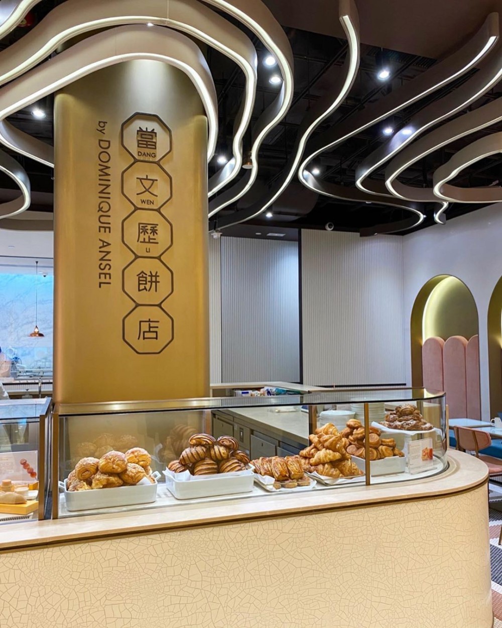 當文歷餅店Dominique Ansel Bakery新推3款蛋糕