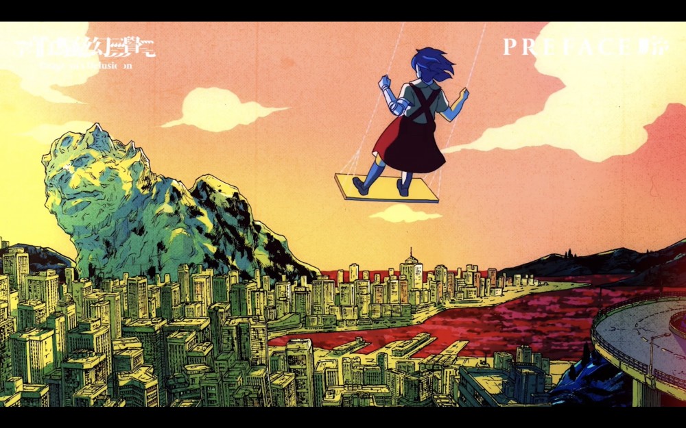 Dragon's Delusion 10