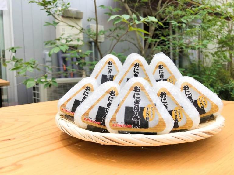 キタンクラブ