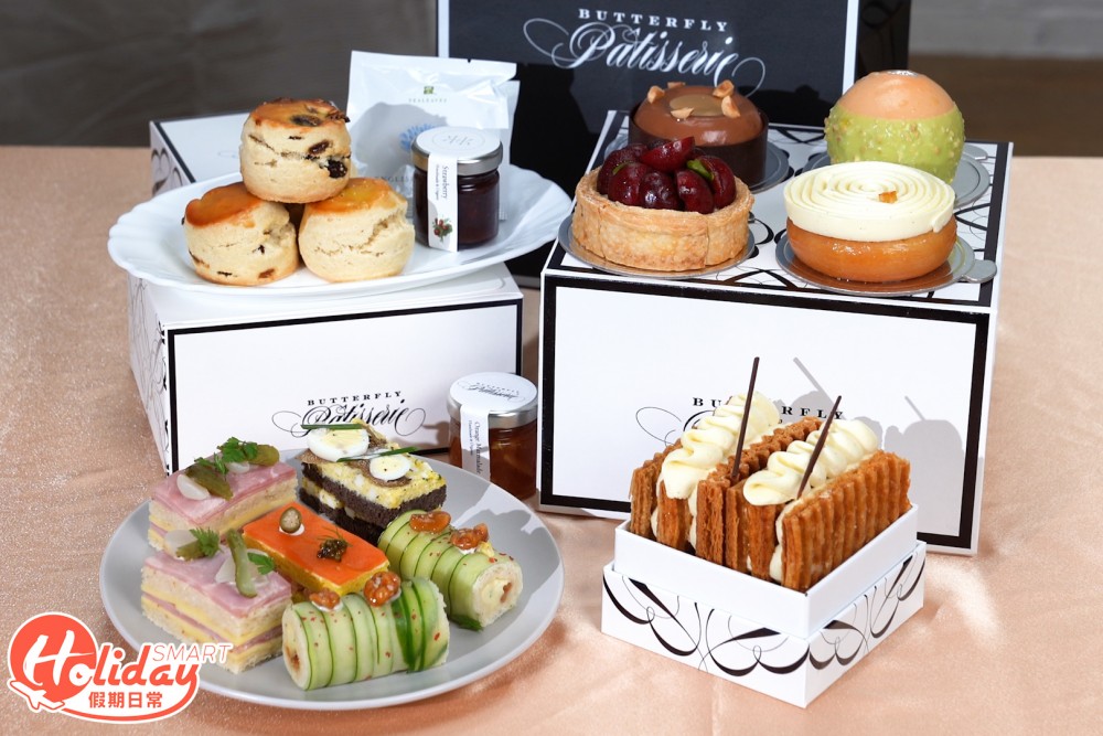 尖沙咀Rosewood瑰麗酒店Butterfly Patisserie推出下午茶外賣。