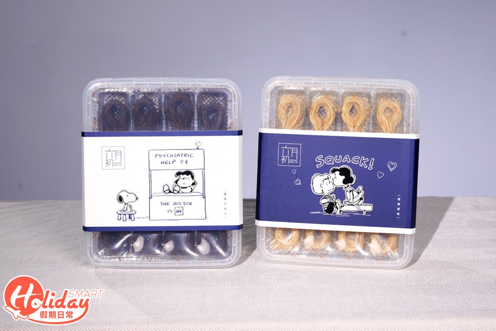 Snoopy禮盒內有原味及朱古力口味蛋卷各一盒。